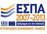 http://www.eanda.gr/sites/default/files/espa1_0.JPG